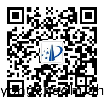  星光磨料(liao)磨具