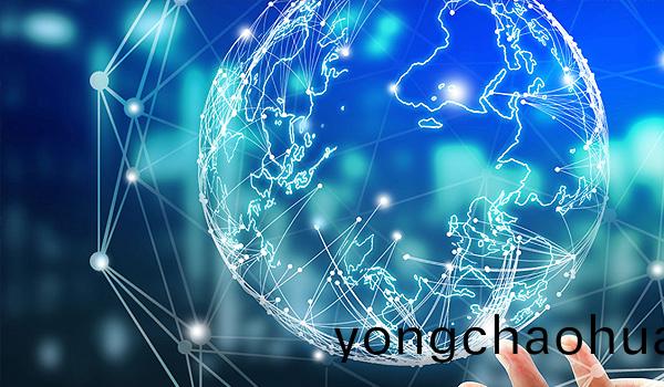 新聞(wen)資訊(xun)