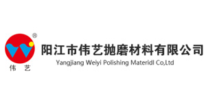 陽江(jiang)偉(wei)藝